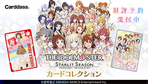 Bandai Idol Master Starlit Season Card Collection Box Cartes à collectionner Japon