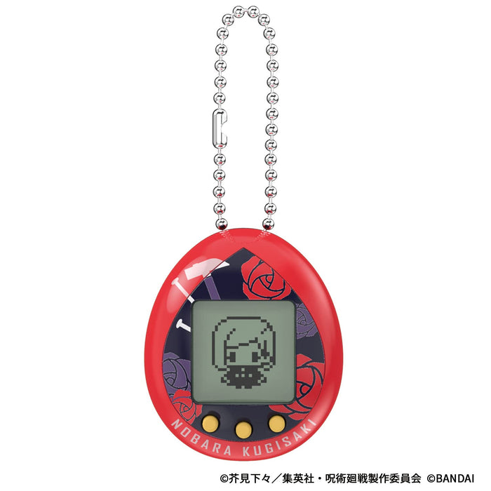 Bandai Jujutsutchi Kugisakitchi Farbe Elektronisches Spielzeug Japanische digitale Monster
