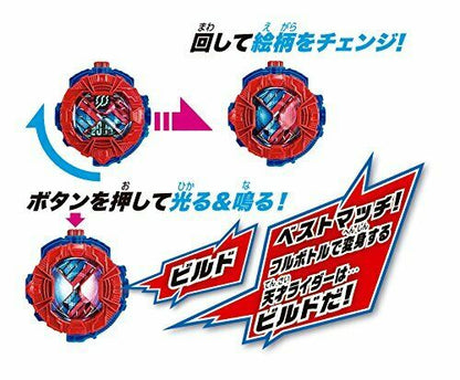 Bandai Kamen Masked Rider Zi-o Dx Build Ride Watch- Japan Figure Store - #1 Bring To You The Best Japanese Goods