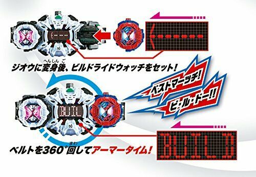 Bandai Kamen Masked Rider Zi-o Dx Build Ride Uhr