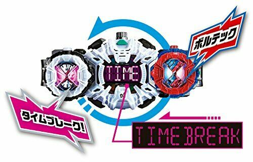 Bandai Kamen Masked Rider Zi-o Dx Build Ride Watch