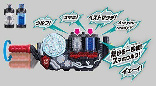 Bandai Kamen Rider Build Dx Sumaho Wolf Full Bottle Set