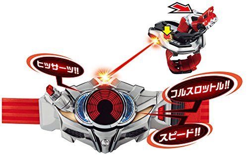 Bandai Kamen Rider Drive Transformation Belt Dx Drive Driver & Shift Brace