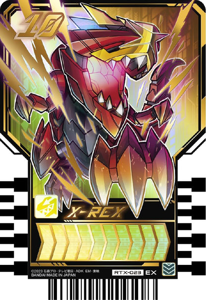 Bandai Kamen Rider Gatchard 10 Pack Trading Card Box - Phase Ex Edition- Japan Figure Store - #1 Bring To You The Best Japanese Goods