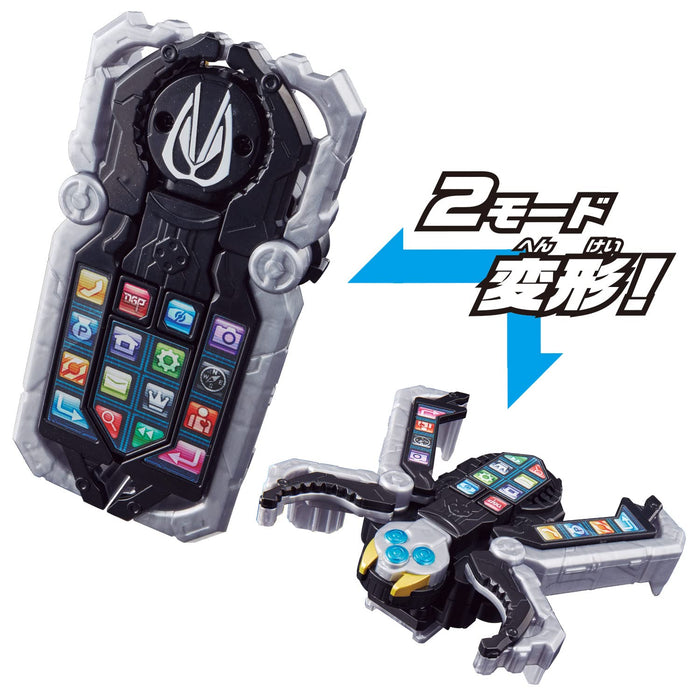 Bandai Kamen Rider Geets Dx Spider Phone, ideal für Kinder ab 3 Jahren