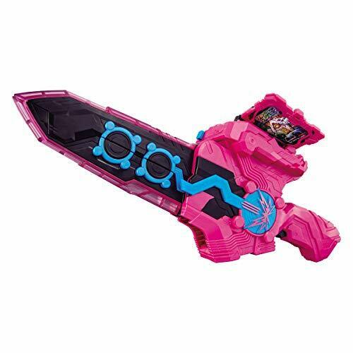 Bandai Kamen Rider Sabre Dx Onjuuken Suzune Hanselnuts &amp; Gretel