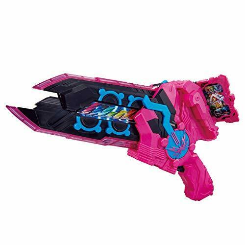 Bandai Kamen Rider Saber Dx Onjuuken Suzune Hanselnuts &amp; Gretel