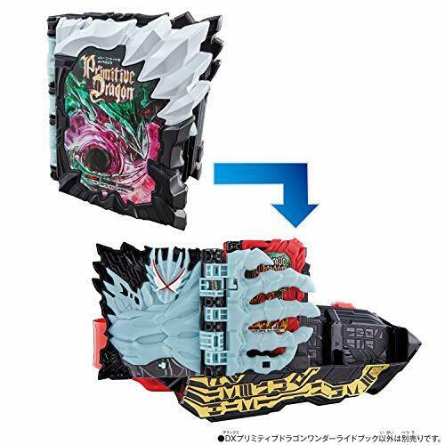 Bandai Kamen Rider Saber Dx Primitive Dragon Wonder Ride Book