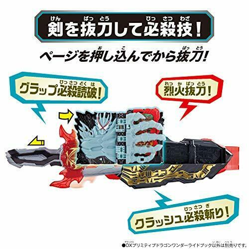 Bandai Kamen Rider Saber Dx Primitive Dragon Wonder Ride Book