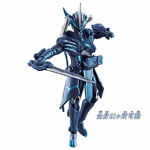 Bandai Kamen Rider Saber Mode Change Rkf Blades King Lion Daisenki