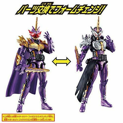 Bandai Kamen Rider Saber Rkf Calibur Jaou Read Set- Japan Figure Store - #1 Bring To You The Best Japanese Goods