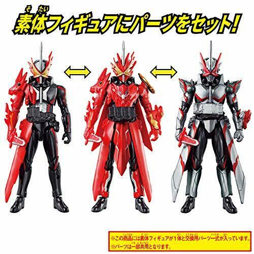 Bandai Kamen Rider Saber Rkf Dragonic Knight Wonder Ensemble combiné