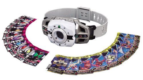 Bandai Kamen Rider Superbest Transform Belt Dx Decay Driver - Japan Figure