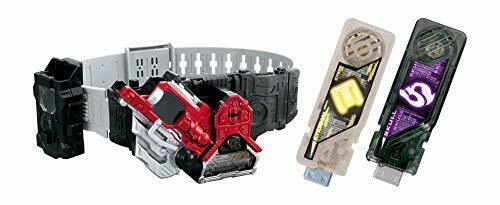 Bandai DX Banno Driver Kamen Rider Drive Transformation Belt & Shift Brace Set