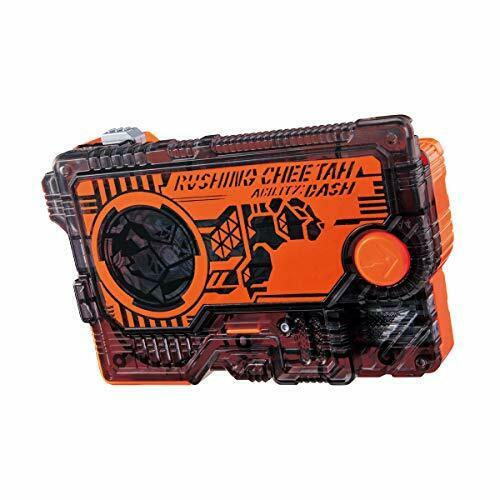 Bandai Kamen Rider Zero-one Dx Progrise Holder & Rushing Cheetah Progrise Key