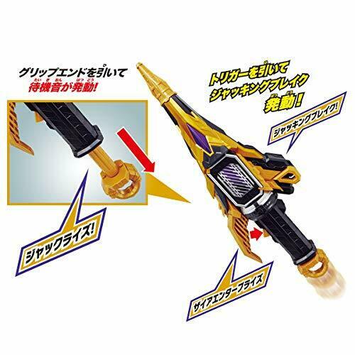 Bandai Kamen Rider Zero-one Dx Thousand Jacker