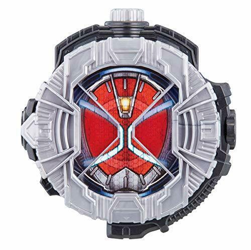 Bandai Kamen Rider Zi-o Dx Wizard Ride Watch Toy Accessory