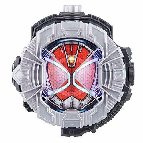 Montre Bandai Kamen Rider Zi-o Dx Wizard Ride