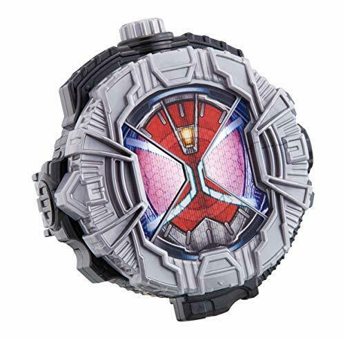 Bandai Kamen Rider Zi-o Dx Wizard Ride Uhr