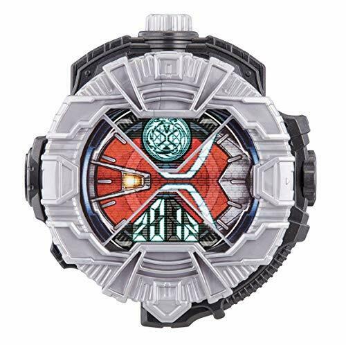 Montre Bandai Kamen Rider Zi-o Dx Wizard Ride