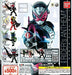 Bandai Kamen Riders Anthem 1 Gashapon 4set Mascot Capsule Figures Complete Set - Japan Figure