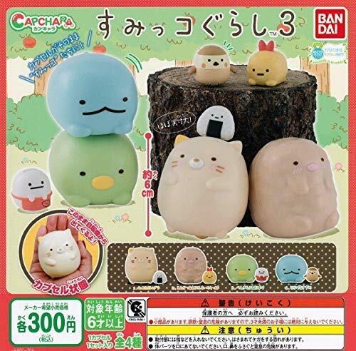 Bandai Kapukyara A Corner Gurashi 3 Gashapon 4 Set Mini Figure Capsule Toys - Japan Figure