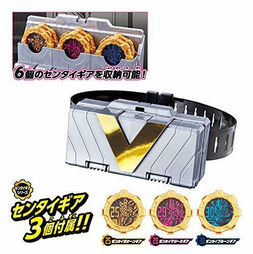 Bandai Kikai Sentai Zenkaiger Zenkai Buckle