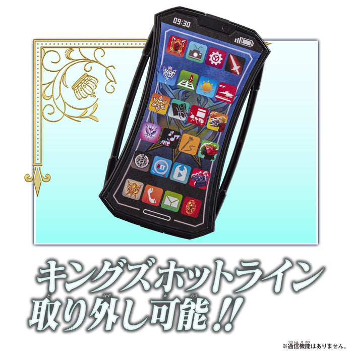 Bandai King's Sentai Auger Set: King Augers Hotline und Halter