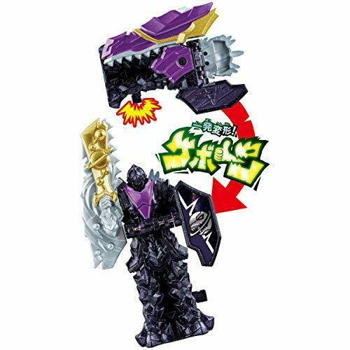 Bandai Kishiryu Sentai Ryusoulger Series 08 09 Dx Shine Raptor & Shadow Set