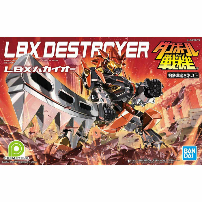 Bandai Lbx Destroyer Plastic Model Kit Little Battlers Experience