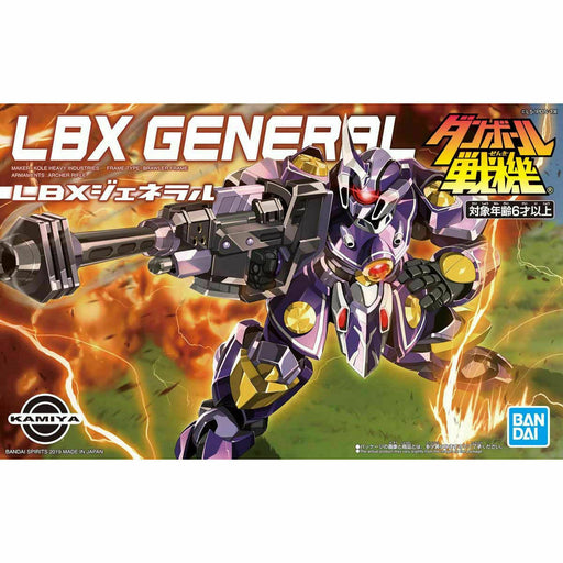 Bandai Lbx General Plastic Model Kit Little Battlers Experience - Japan Figure