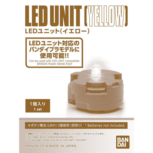 Bandai Led Unit Yellow Model Kit Gunpla - Japan Figure