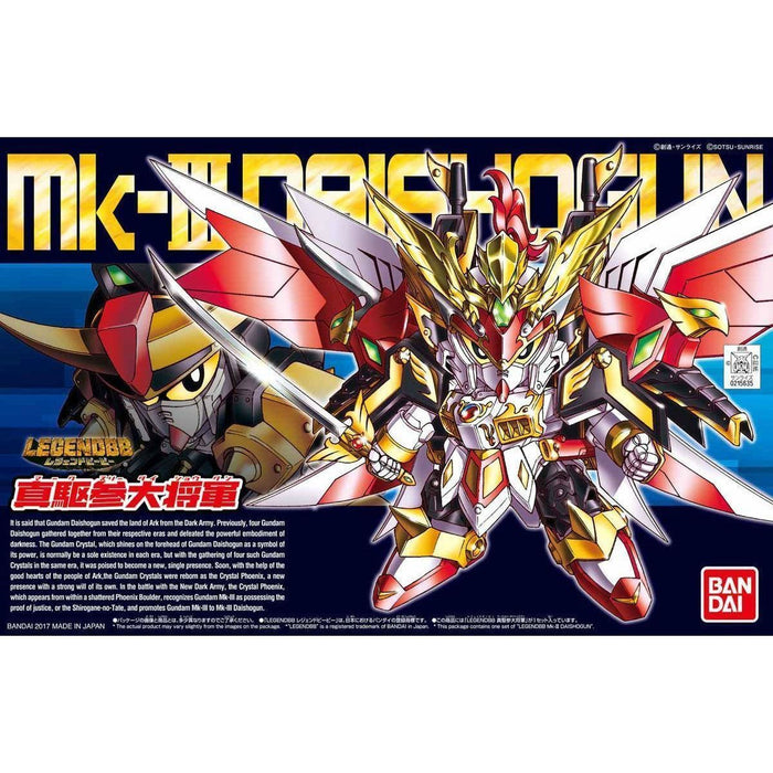 Bandai Legend Bb Senshi No. 403 Mk-iii Daishogun Model Kit Gundam