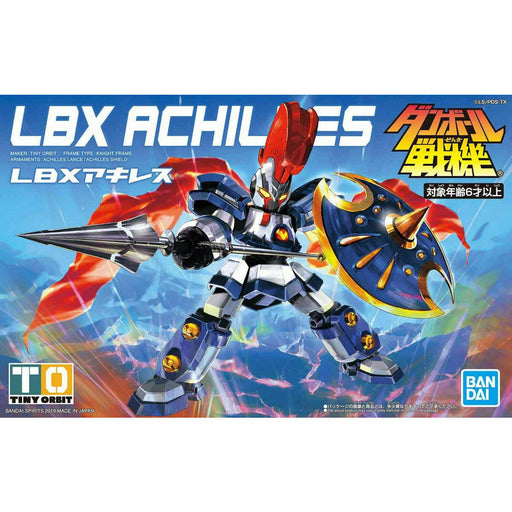 Bandai Little Battlers Experience Lbx Achilles Plastic Model Kit - Japan Figure