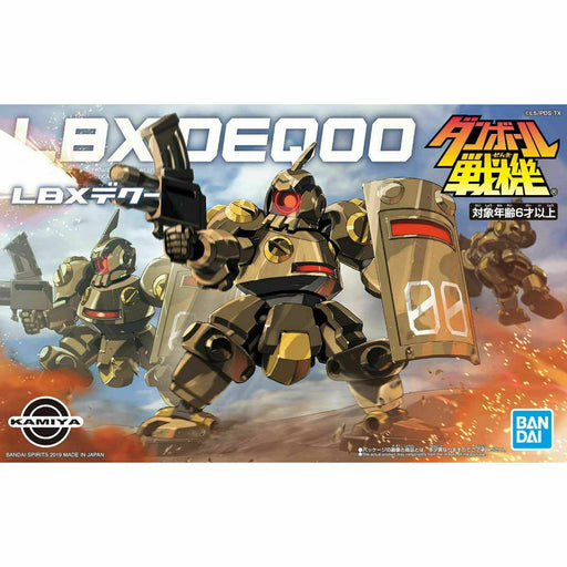 Bandai Little Battlers Experience Lbx Deqoo Plastic Model Kit - Japan Figure