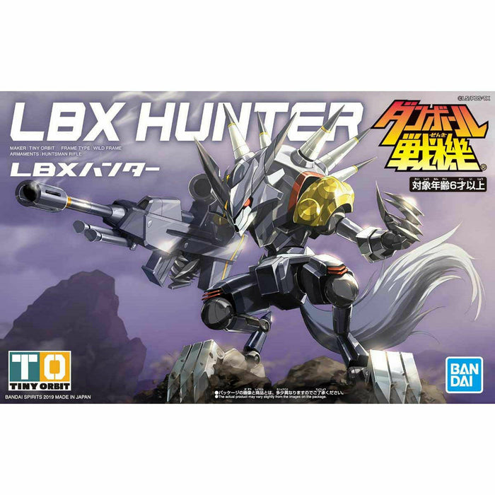 Bandai Little Battlers Experience Lbx Hunter Plastic Model Kit - Japan Figure