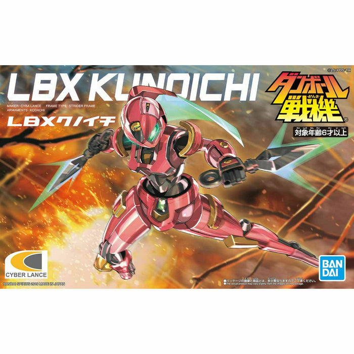 Bandai Little Battlers Experience Lbx Kit de modèle en plastique Kunoichi