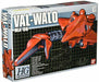 Bandai Ma-06 Val-walo Hg Mechanics Gunpla Model Kit - Japan Figure