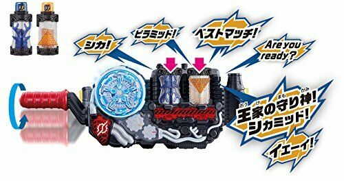 Bandai Masked Kamen Rider Dx Shika Mid Full Bottle Set