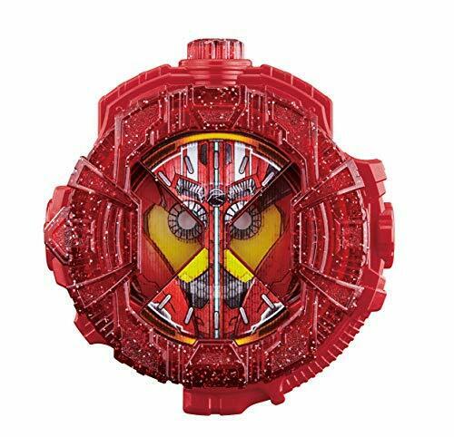 Bandai Masked Kamen Rider Zi-o Dx Drive Type Tridoron Ride Watch