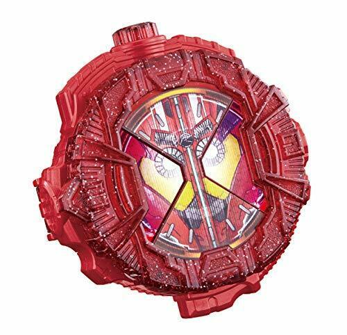 Bandai Masked Kamen Rider Zi-o Dx Drive Type Tridoron Ride Watch