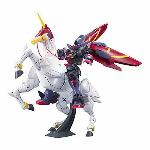 Bandai Master Gundam & Fuunsaiki Hgfc 1/144 Gunpla Model Kit - Japan Figure