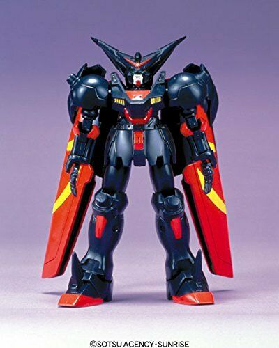 Bandai Master Gundam Gunpla Model Kit - Japan Figure
