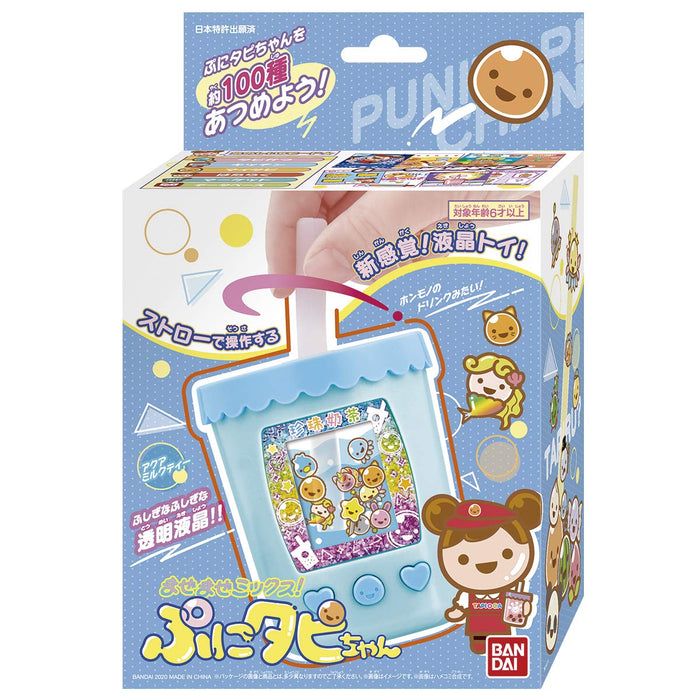 Bandai Mazemaze Mix! Punitapi-Chan Aqua Milk Tea Japanese Electronic Toys Cute Toys