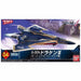 Bandai Mecha Colle Macross Delta Sv-262hs Draken Iii Fighter Keith Use Model Kit - Japan Figure