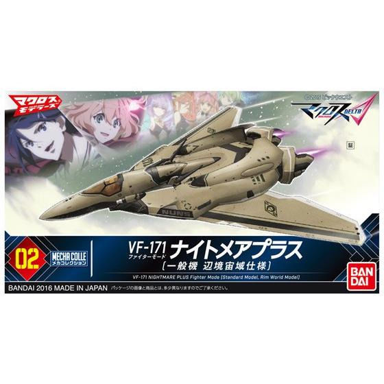 Bandai Mecha Colle Macross Delta VF-171 Nightmare Plus Model Kit