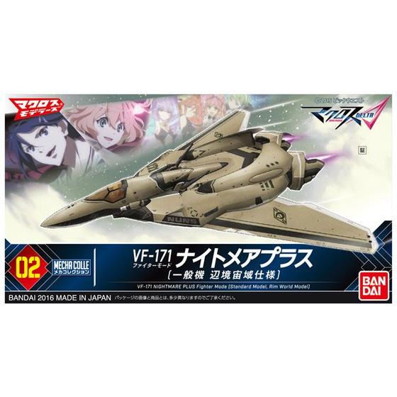 Bandai Mecha Colle Macross Delta Vf-171 Nightmare Plus Fighter Mode Model Kit - Japan Figure