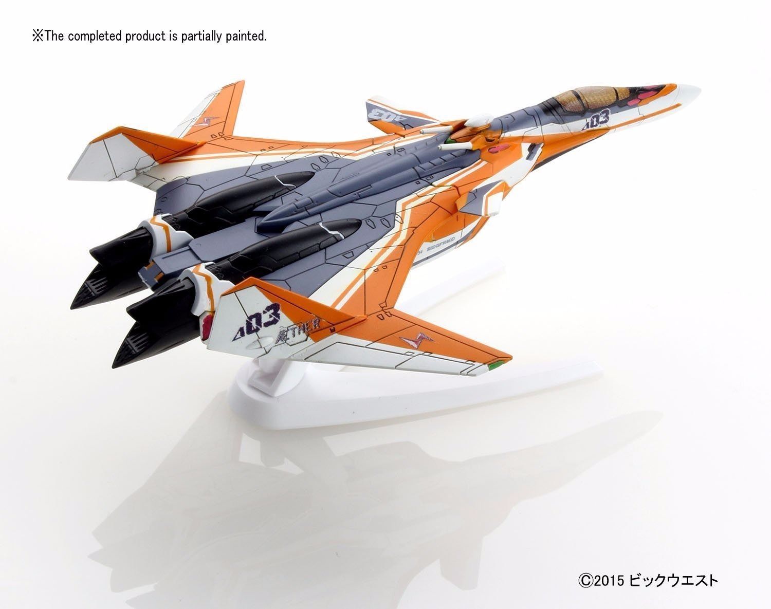 Bandai Mecha Colle Macross Delta Vf-31e Seigfried Fighter Chuck Use Model Kit- Japan Figure Store - #1 Bring To You The Best Japanese Goods