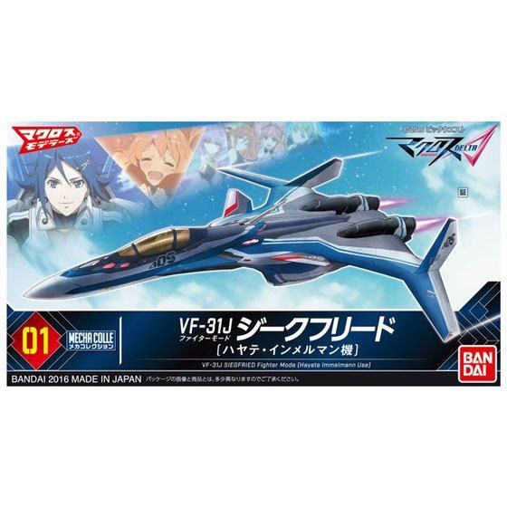 Bandai Mecha Colle Macross Delta Vf-31j Seigfried Fighter Hayate Use Model Kit - Japan Figure