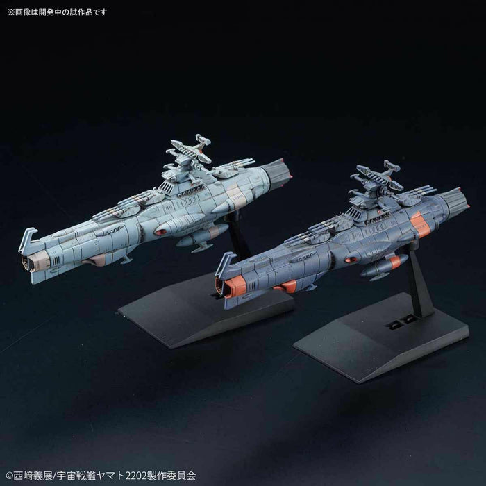 Bandai Mecha Colle No.10 Yamato 2202 Uncf Dreadnought Class Set 1 Maquette